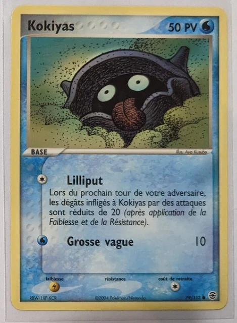 Pokemon Card EX Red Fire Green Sheet
