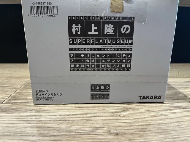 Coffret Figurines Takashi Murakami Superflat Museum NEW YORK - Kaiyodo 2003 - Complet Scellé