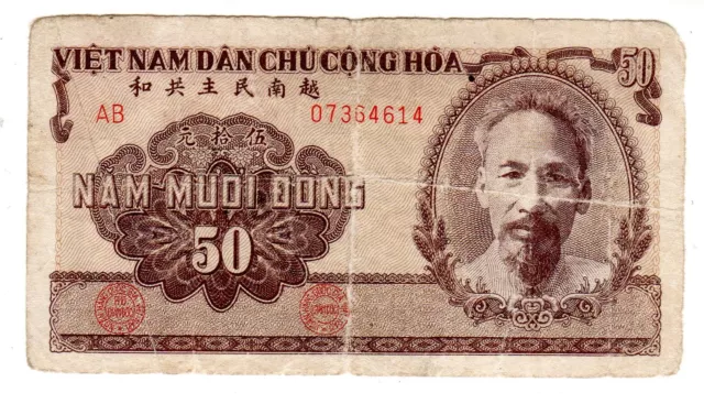 VIETNAM Du nord NORTH VIET NAM Billet 50 DONG 1951 BON ETAT