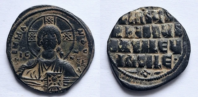 FOLLIS BASILIUS II. und Constantinus VIII. 976-1025 Byzantinisches ...
