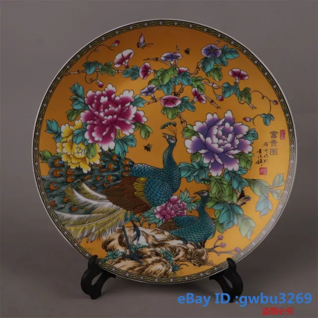 Chinese Famille Rose Porcelain Painting Flower Peacock Plate w Marks 42532