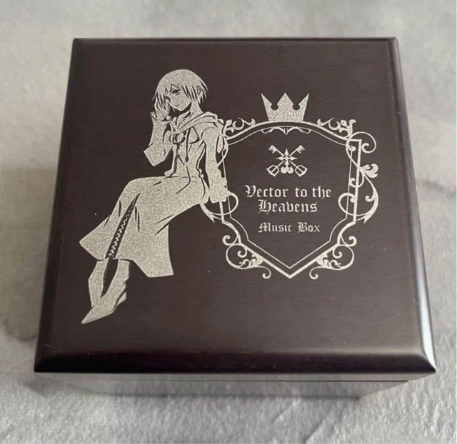送料無料新品非売品KINGDOM HEARTS MUSICBOX kingdom-hearts-music-box.jpg
