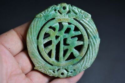 Exquisite Chinese Old Jade Carved *Dragon/Monkey（猴）* Pendant Amulet Z3