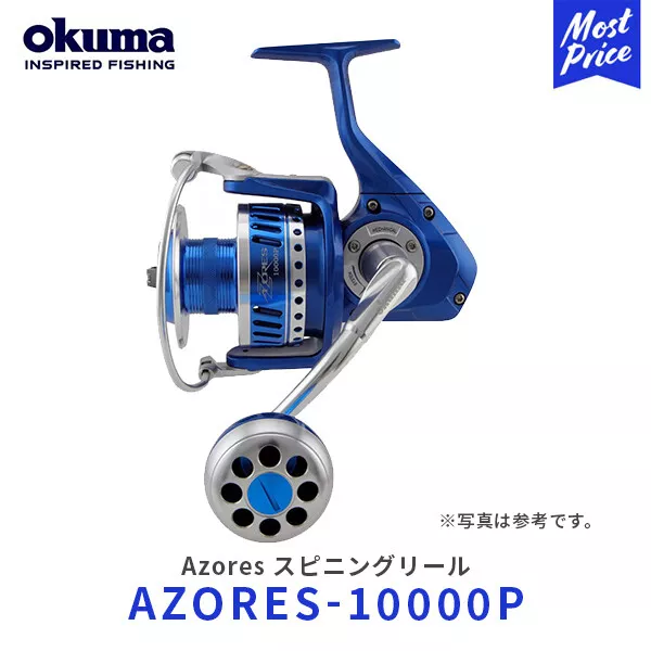 OKUMA AZORES-10000P AZORES spinning reel $342.50 - PicClick