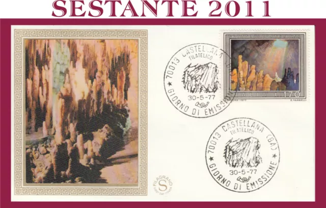 Italia Fdc Filagrano Grotte Di Castellana 1977  Annullo Castellana G776