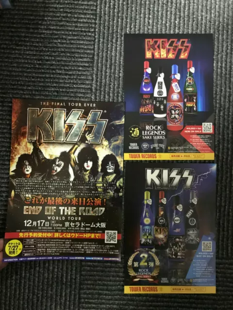 KISS End of the Road Japan flyer live gig CONCERT mini-poster + SAKE ad RARE! 2