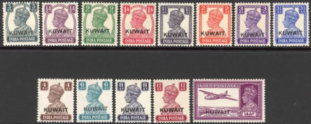 Kuwait 1945 SG 52/63 KGVI India ovpts defins set of 13 mint cat 90 pounds