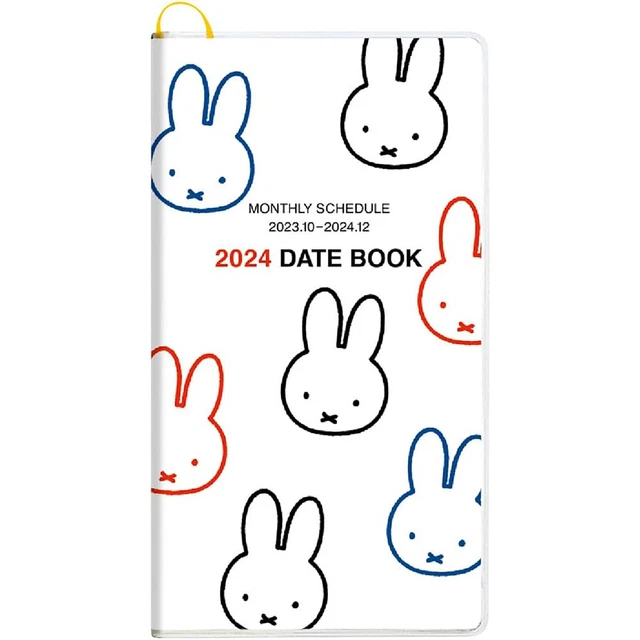 MIFFY DICK BRUNA 2024 Slim Planner Schedule Book Diary BD2W Kawaii