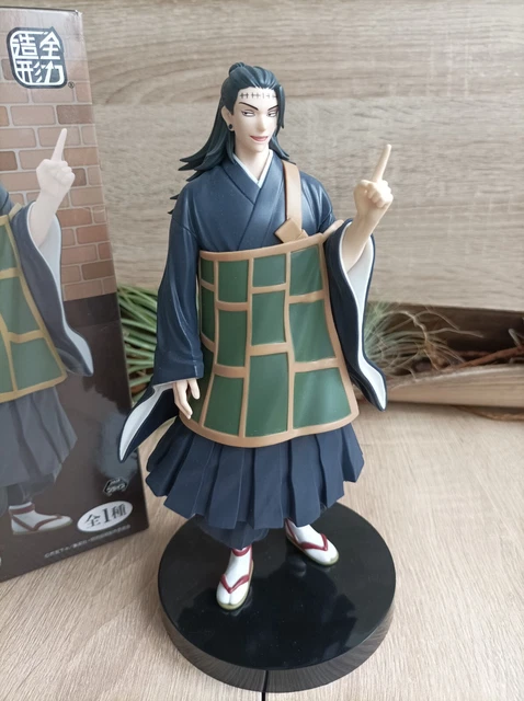 JUJUTSU KAISEN - Suguru Geto - Figurine Jukon No Kata 17cm | Magical Store
