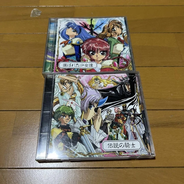 MAGIC KNIGHT RAYEARTH CD Soundtrack Set of 9 OST + Song
