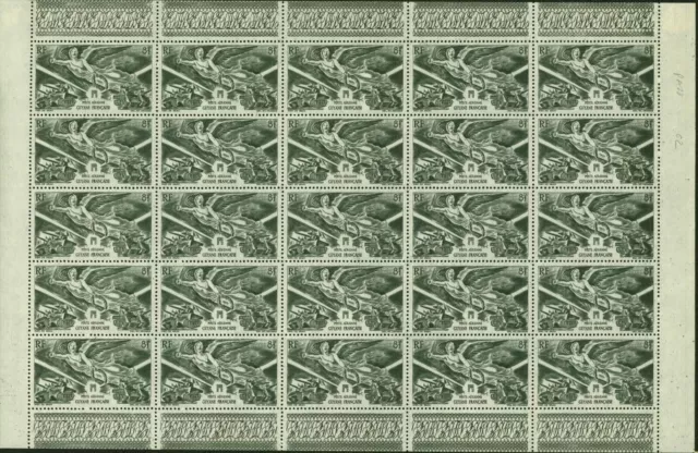 French Guiana 1946- MNH stamps. Yvert Airmail Nr.: 28.Sheet of 25 (EB) AR1-00109