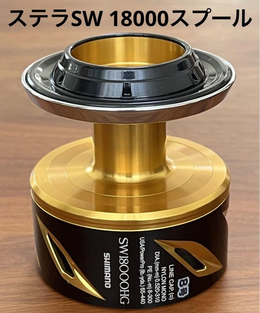 20 Stella Sw 18000Hg Spare Spool