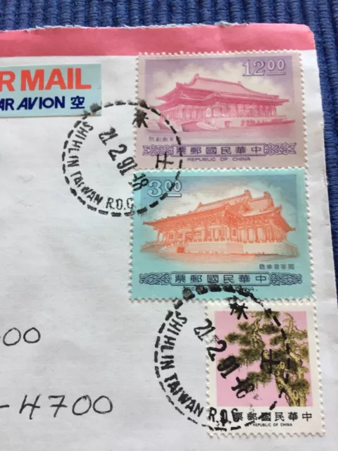 Lettre de couverture courrier aérien Shihlin Chine Taiwan to Trentin NJ USA 21.02.1991 très belle 2