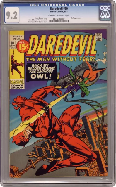 Daredevil #80 CGC 9.2 1971 0616514002