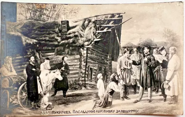 1900s Old Postcards Village Art Poverty Russian Family Black and white Postcard