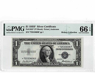 1935F $1 Silver Certificate *Star* note--(*F Block)--PMG Gem 66 EPQ !