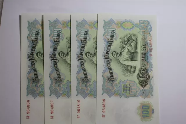 Bulgaria 100 Leva 4 Banknotes High Grade B27 Cx1-9