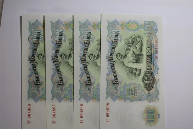 Bulgaria 100 Leva 4 Banknotes High Grade B27 Cx1-9
