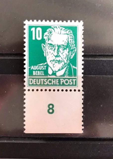 DDR Mi.Nr. 330 vb XII „Persönlichkeiten II - August Bebel“ postfrisch BPP