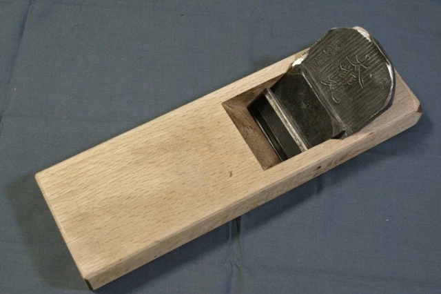 Kanna Plane Japanese Vintage Woodworking Carpenter Tool K365