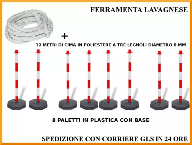 Set 8 paletti delimitazione+ 12 mt cima bianca con base riempibile h 90 cm