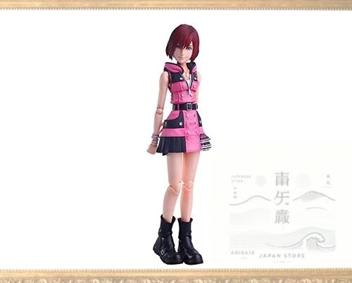 Figurine Kingdom Hearts III - Riku Play Arts Kai - Square Enix (Japon)