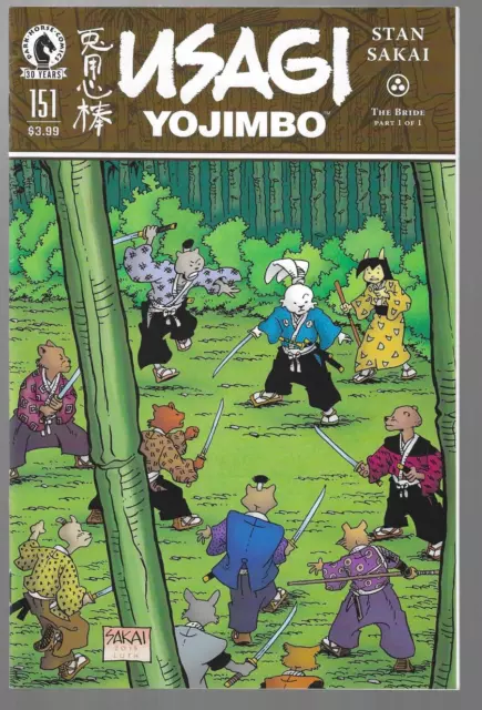 Usagi Yojimbo #151 (2015) Volume 3 Dark Horse Stan Sakai NM- or Better