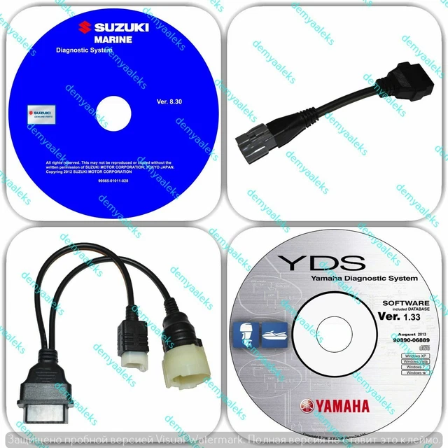 Yamaha YDS Diagnostic USB Cable Kit For Boats & WaveRunners - Up To 2020 Models