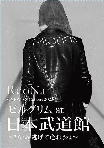 新品y DVD レオナ ReoNa ONE-MAN Concert Tour u ReoNa ONE-MAN Concert 