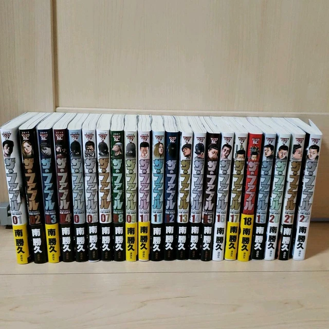 Fable Manga AnimePlanet #10 Fable Manga AnimePlanet