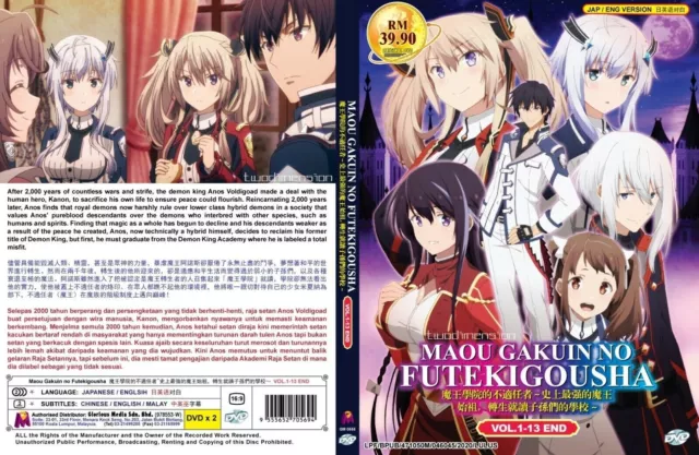 Anime DVD Kono Yo No Hate De Koi Wo Utau Shoujo YU-NO Vol.1-26 End English  Dub