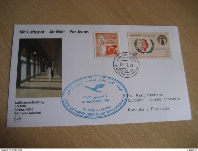 BAHRAIN KARACHI 1989 Lufthansa Airline Airbus A310 First Flight Blue ...