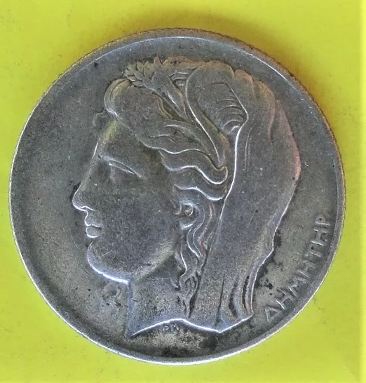 Greece 10 drachmai 1930  DIMITRA Goddess of agriculture. Silver ..