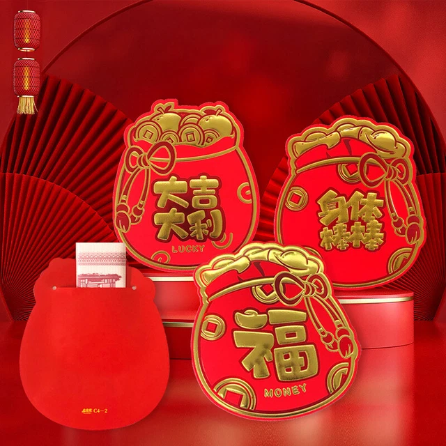 6Pcs 2023 Year of the Rabbit National Tide Wedding New Year's Red Envelope[