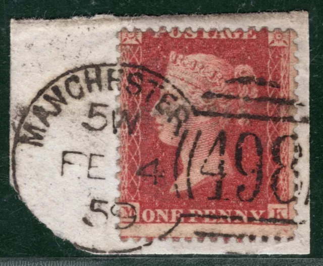 GB QV PENNY RED SG.40 Piece MANCHESTER SPOON 1859 RED149