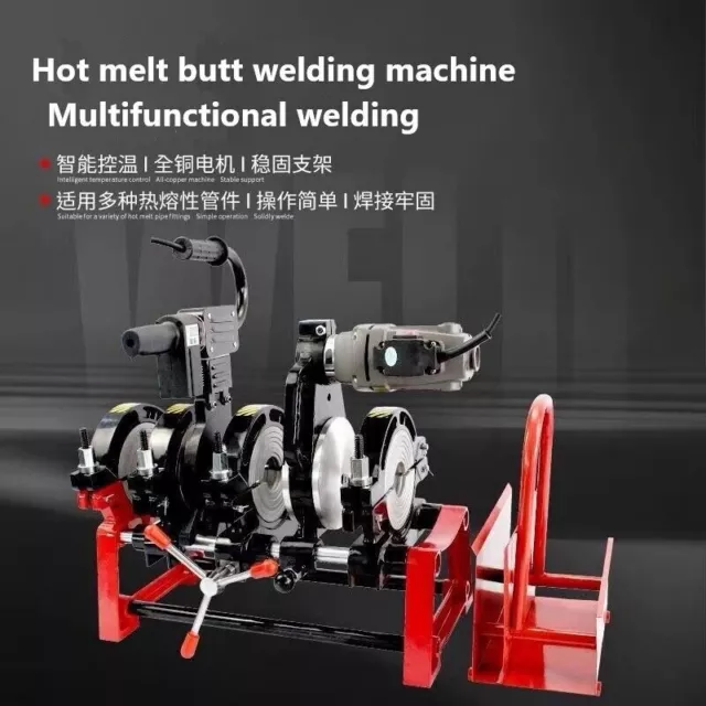 63-200mm Manual Four Ring Butt Welding Machine PE Pipe Welding Machine E#