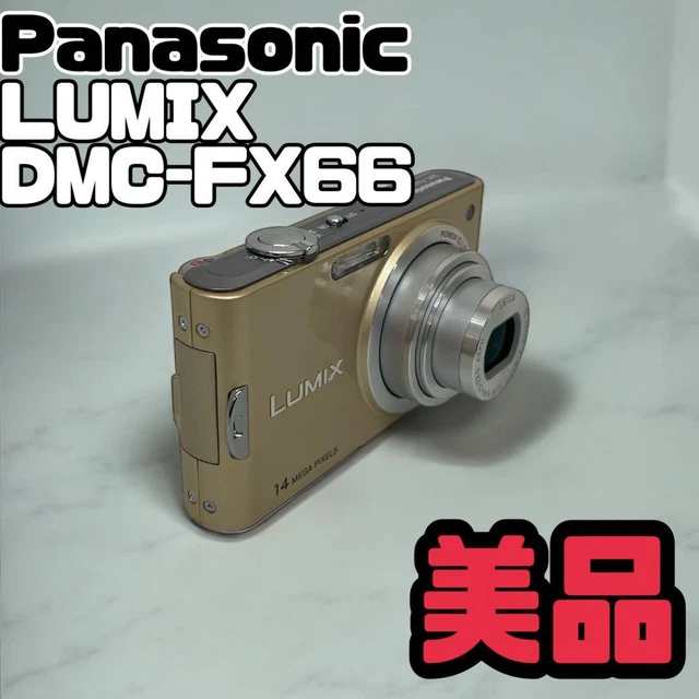 PANASONIC LUMIX DMC-FX66 Digital Camera Gold Tested Working