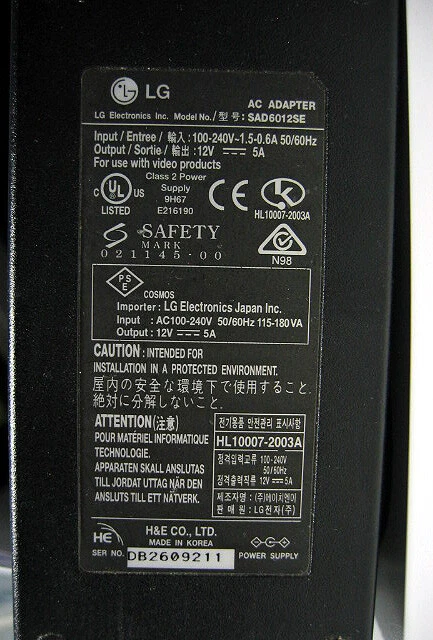 LG SAD6012SE 12V 5A 60W Power Supply AC DC Mains Adaptor Used
