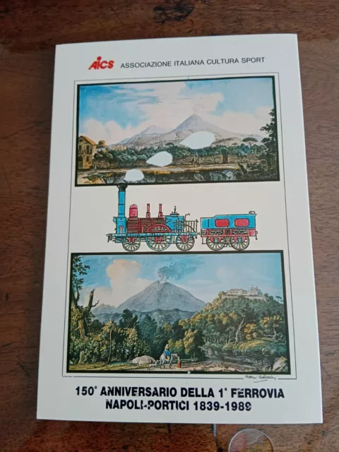 Cartolina A.I.C.S. 150° anniversario della 1° Ferrovia Napoli Portici 