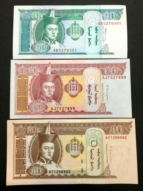 Mongolia Brand New Authentic Mongolia Bills - 10, 20, 50 Tugrik Bills