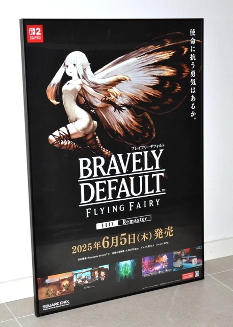 SQUARE ENIX - Games - BRAVELY DEFAULT FLYING FAIRY HD Remaster