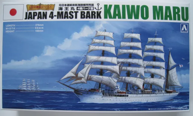 Japanische 4-Mast Bark KAIWO MARU mit Segeln  AOSHIMA  1:350  Bausatz  NEU