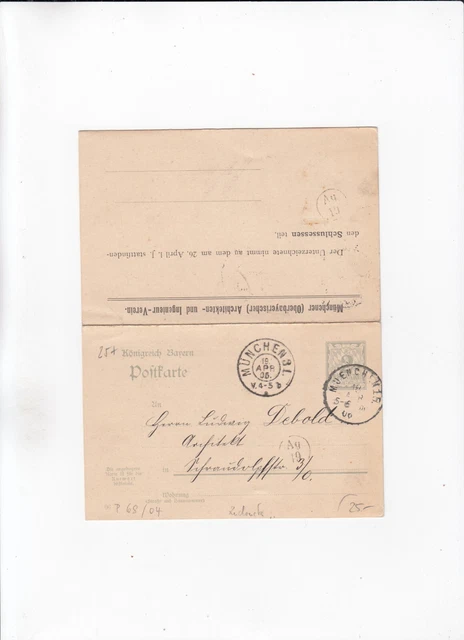 DM037/ Bayern Ganzsache 68 / 04 dOPPELKARTE ZUDRUCK Architekten-Verein München o