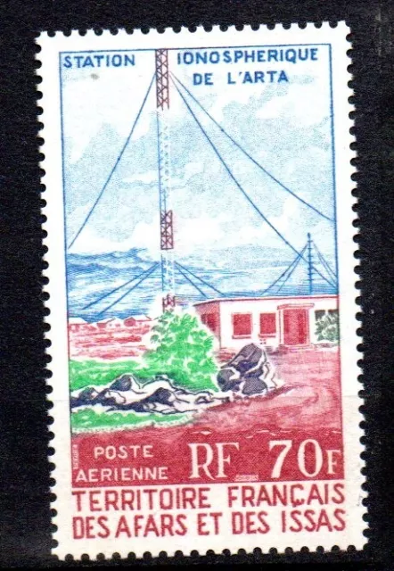 timbres des Afars et Issas, 1970, n° Y&T PA63, station ionosphérique de l'Arta