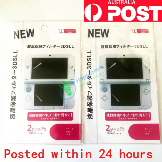 2 Pcs New Clear Top with Bottom LCD Screen Protector Guard Film for NEW 3DSLL XL