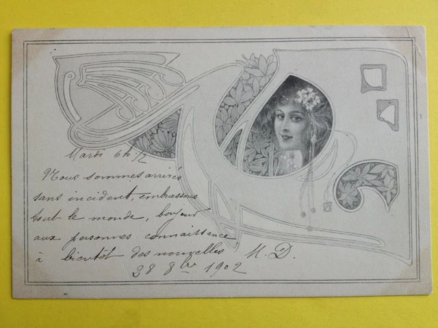CPA Illustré Femme Bourgeoise 1900 – Art Nouveau, Carte Postale Ancienne, France