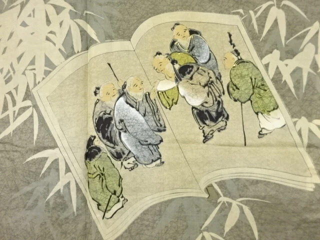 6537756: Japanese Kimono / Antique Mens Haori / Tsumugi / Book & People In The P