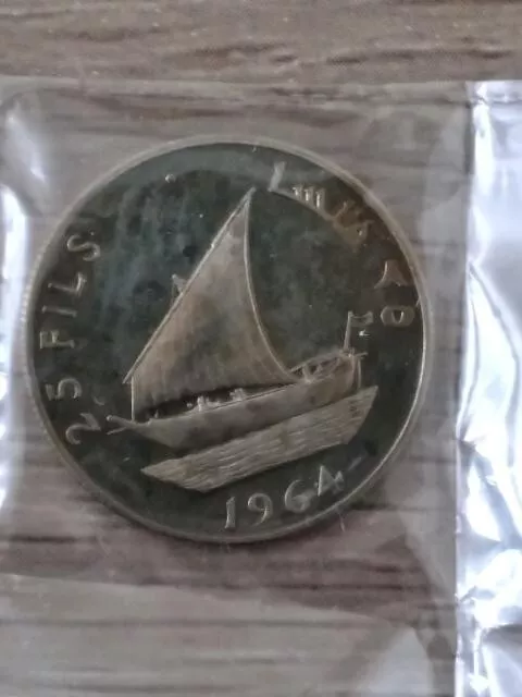 1964 South Arabia Yemen 25 Fils Proof Coin dhow boat -Original mint plastic,hazy
