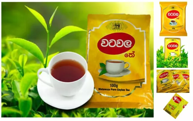 Ceylon Tea - Sri lanka Natural Organic Best Pure Black Watawala Kahata  Tea 100g