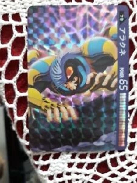CARTE SAINT SEIYA AIMÉE CHEVALIERS DU ZODIAQUE LAMIN CARD EDIBAS